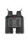 Handheld Thermal Binoculars  Guide TN650